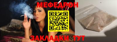 герыч Бузулук