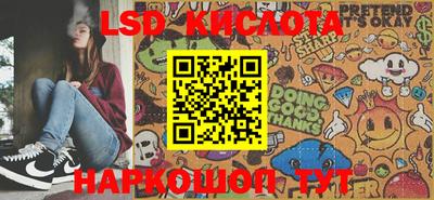ALPHA-PVP Бугуруслан