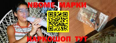 герыч Бузулук