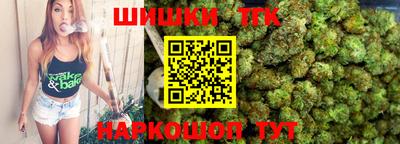 ALPHA-PVP Бугуруслан