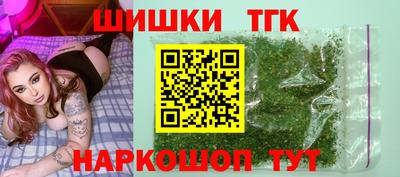герыч Будённовск