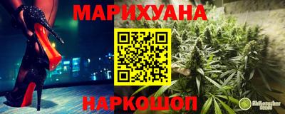 герыч Бузулук