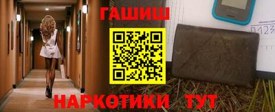 герыч Бузулук