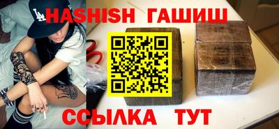 ALPHA-PVP Бугуруслан