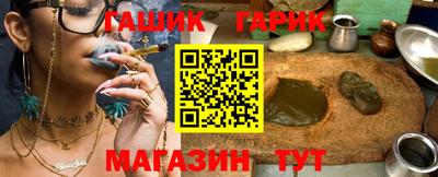 ALPHA-PVP Бугуруслан