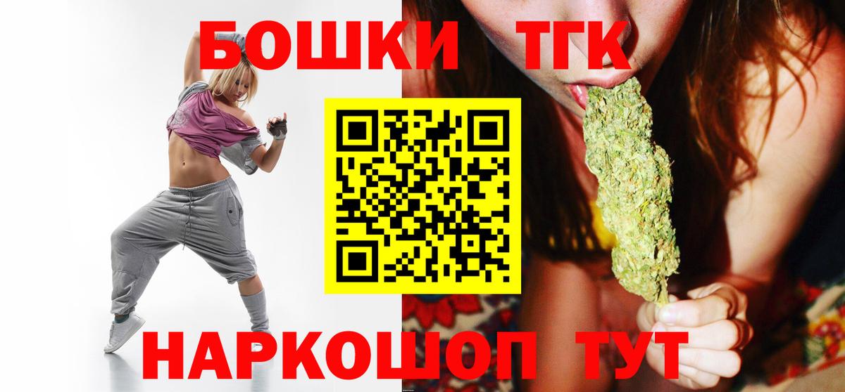 Бошки марихуана SATIVA & INDICA Ростов Великий
